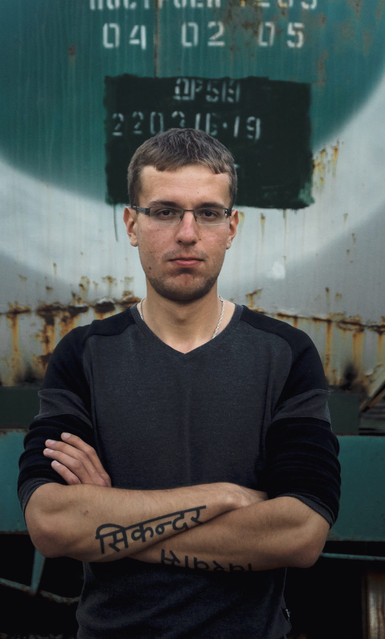 Фото Тарас Мискевич