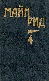 Постер Королева озер