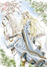 Постер Капризная принцесса