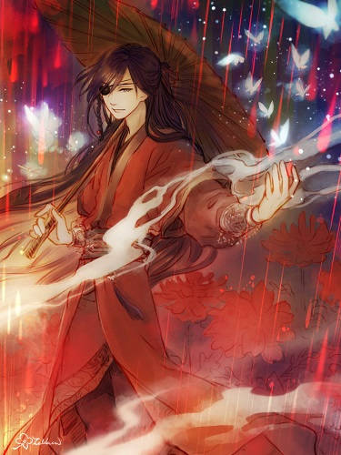 Обложка книги Благословение Небожителей Том 4