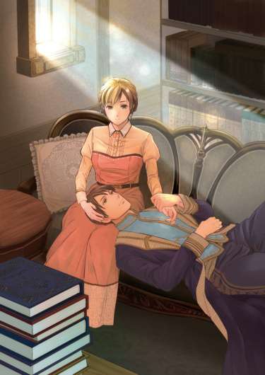 Обложка книги У государственного чиновника могут быть сладкие сны / Даже государственный служащий может видеть сладкие сны