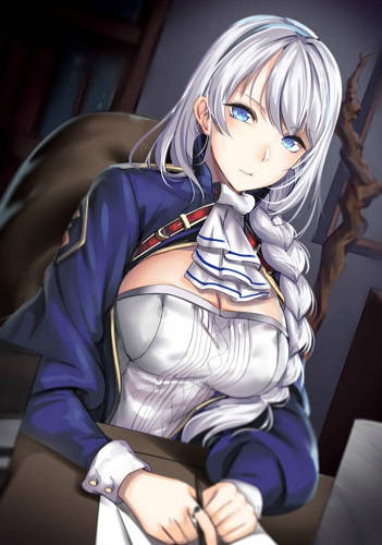 Обложка книги Маг, поедающий книги Том 8