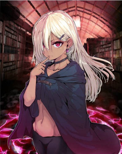 Обложка книги Маг, поедающий книги Том 9