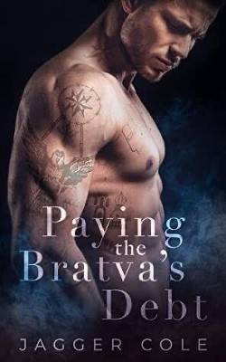 Обложка книги Выплата Долга Братвы