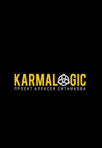Karmalogic Обложка Karmalogic