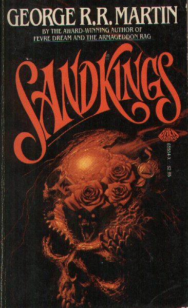 Короли-пустынники