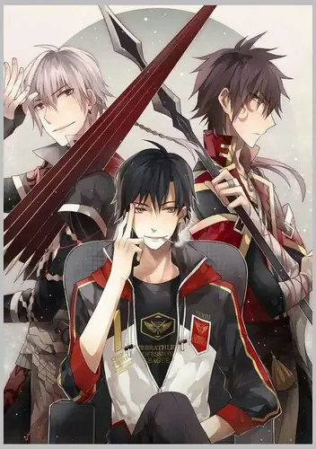 Обложка книги Аватар Короля 8 Том