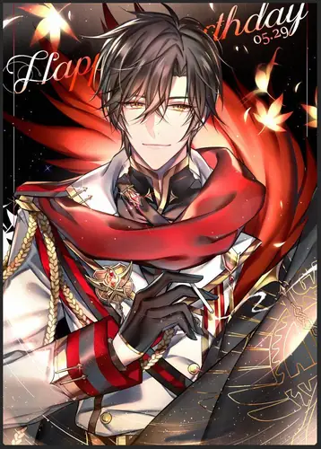 Обложка книги Аватар Короля 16 Том