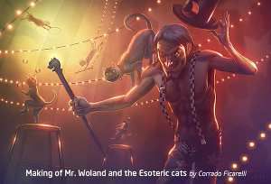 Постер Глубинная книга