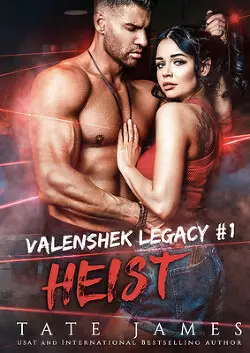 Обложка книги Ограбление