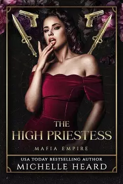 Обложка книги Верховная жрица