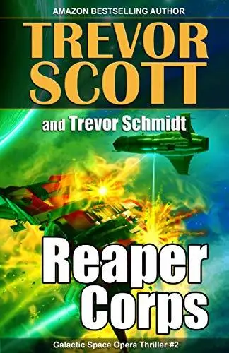 Обложка книги Корпус Жнецов