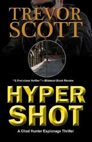 Супервыстрел