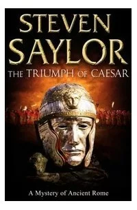 Обложка книги Триумф Цезаря