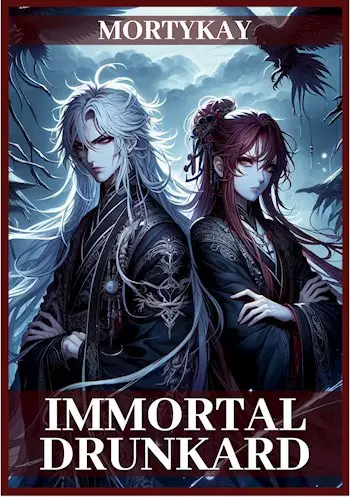 Обложка книги Бессмертный Пьяница (Том 5. Главы 430-479)