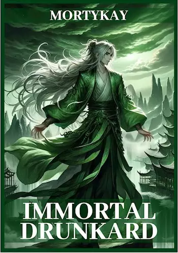 Обложка книги Бессмертный Пьяница (Том 7. Главы 570-627)