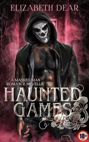 Обложка книги Игры с приведениями