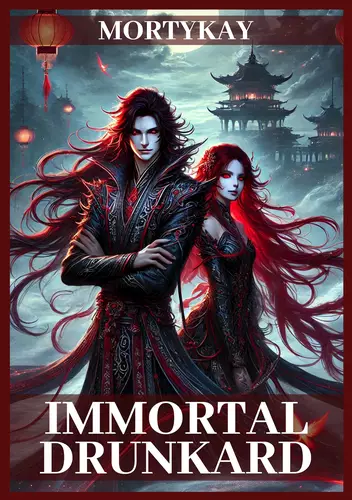 Обложка книги Бессмертный Пьяница (Том 11. Главы 829-903)