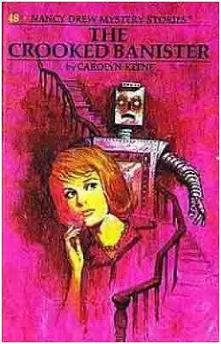 Обложка книги Кривые перила, или Плут Банистер