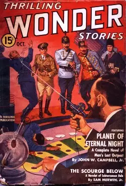 Обложка книги На Венере