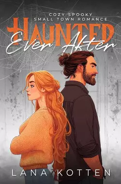 Обложка книги Призрачное долго и счастливо