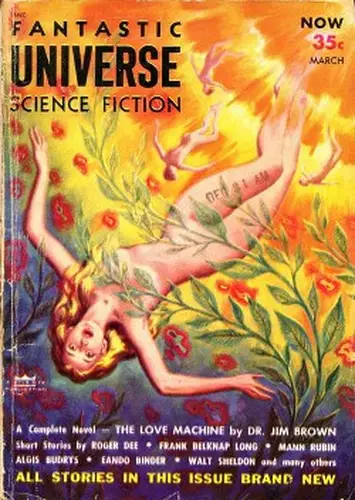 Обложка книги Космическое кораблекрушение