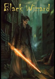 Обложка книги Black Wizard