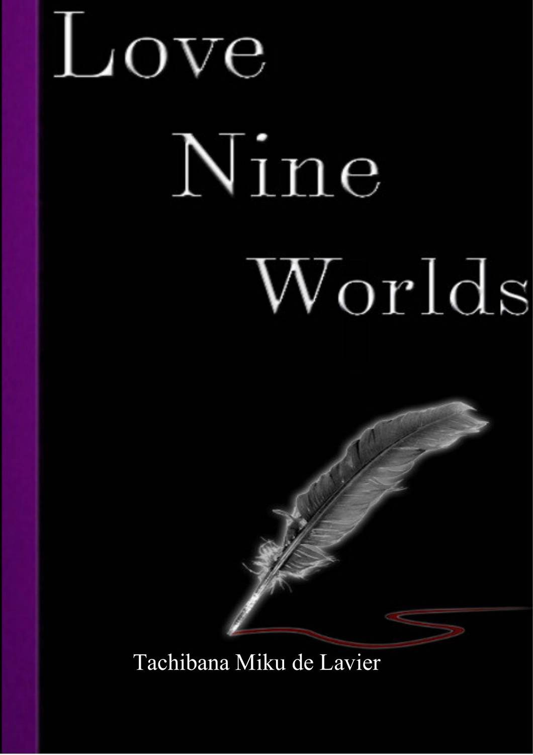 Обложка книги Любовь девяти миров