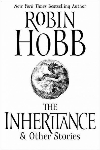 Обложка книги Наследие