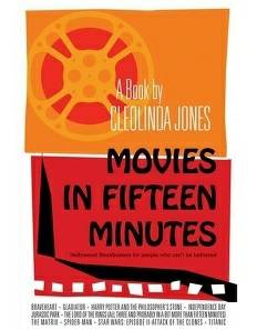 Обложка книги Фильмы Сумеречной Саги за 15 минут