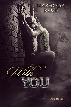 Постер С тобой