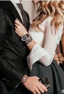 Обложка книги Если влюбляться, то навсегда