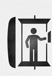 Обложка книги O'kay