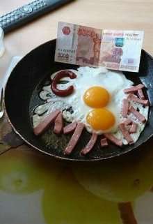 Обложка книги Миссия не выполнима