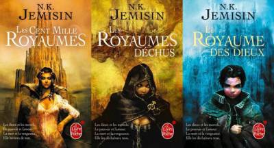 Постер Наследие. Трилогия