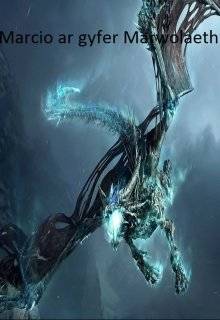 Обложка книги Отмеченный Смертью