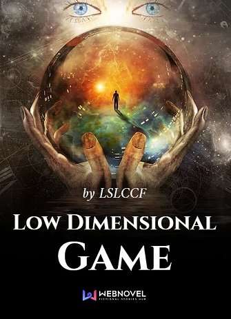 Обложка книги Низкоразмерная Игра